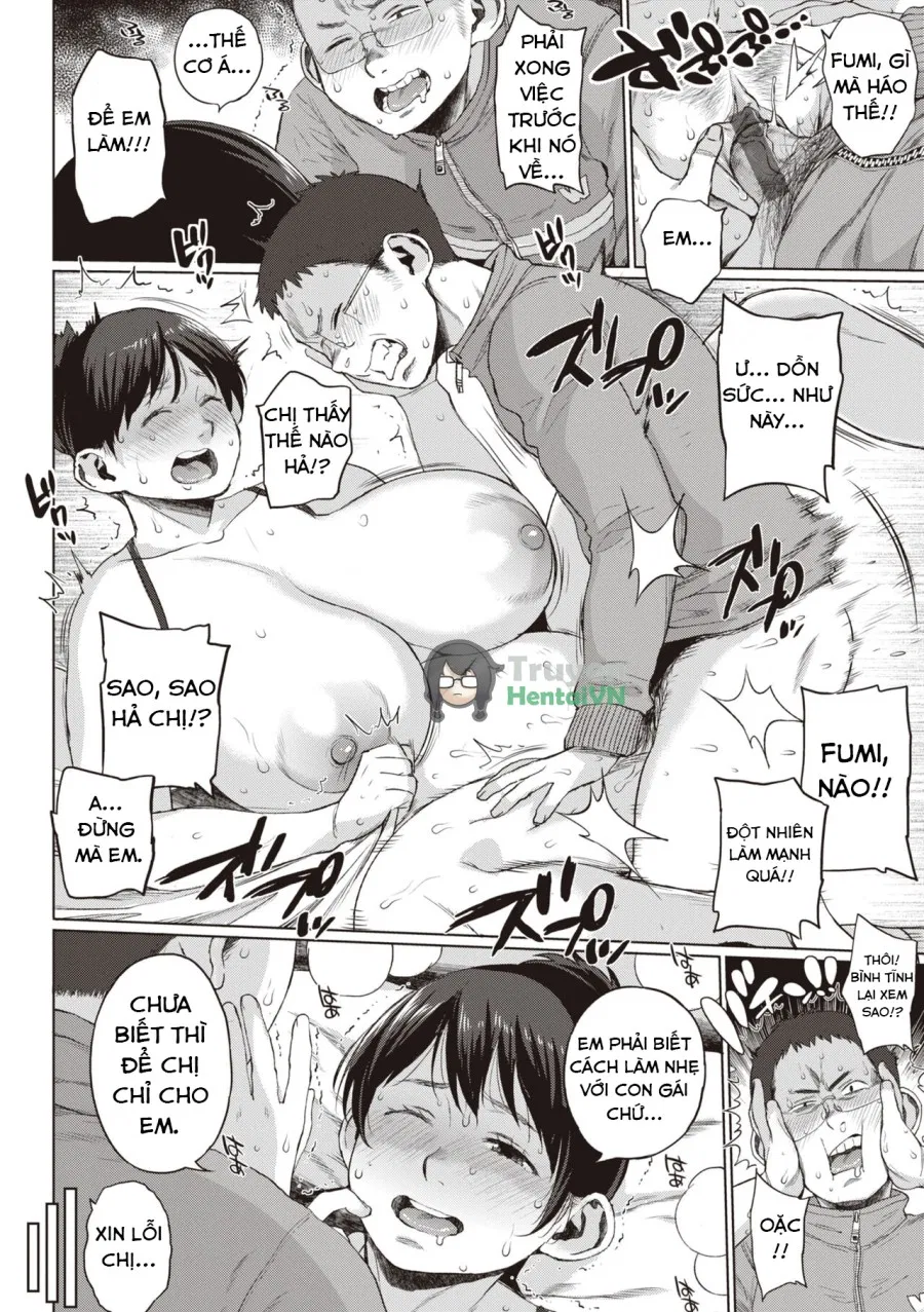 Hitodzuma no uso wa sugu bareru 