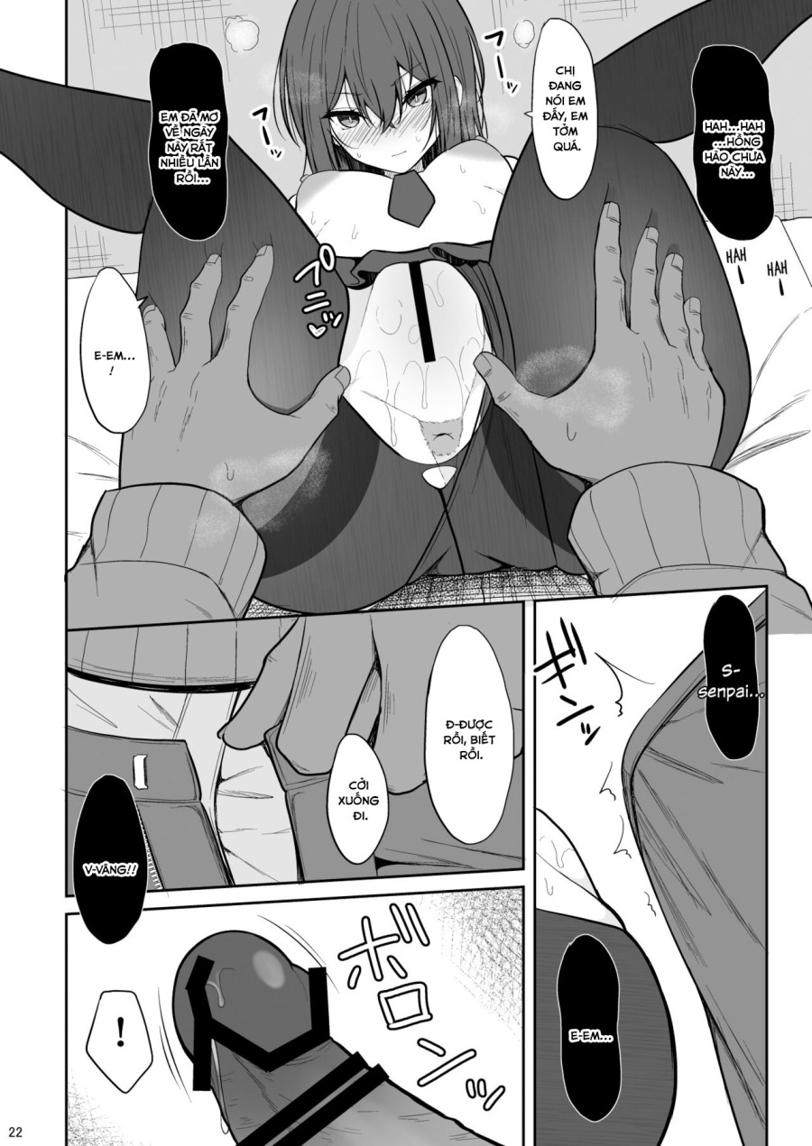 Tsumetai Senpai ga Mukyoka Nakadashi Sareru made 