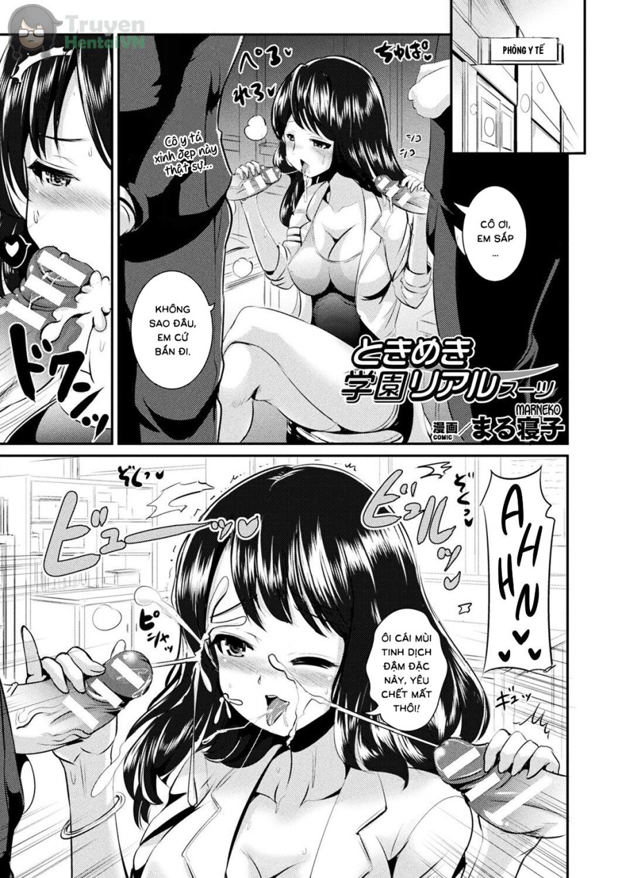 Tokimeki Gakuen Real Suit (COMIC Unreal 2018-10 Vol. 75) 