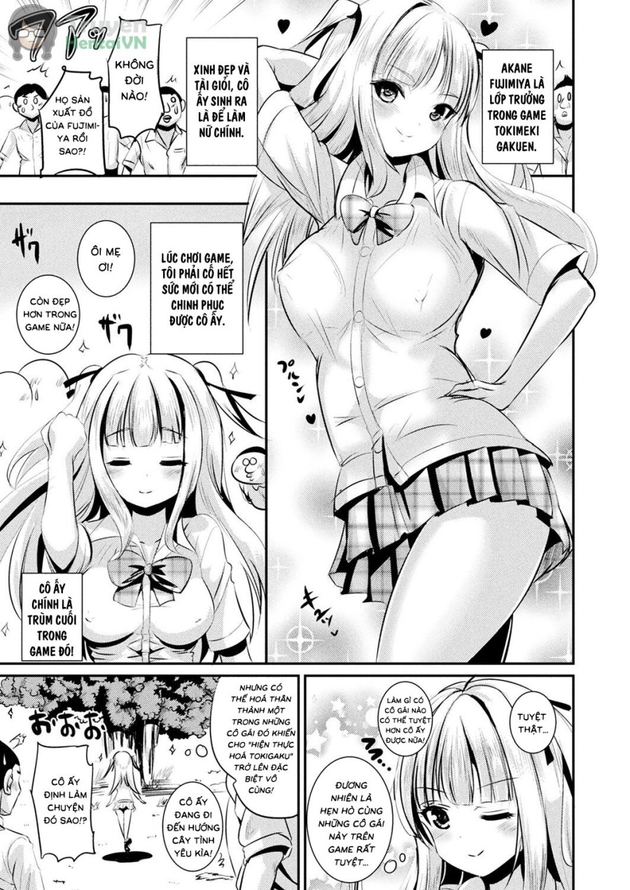 Tokimeki Gakuen Real Suit (COMIC Unreal 2018-10 Vol. 75) 