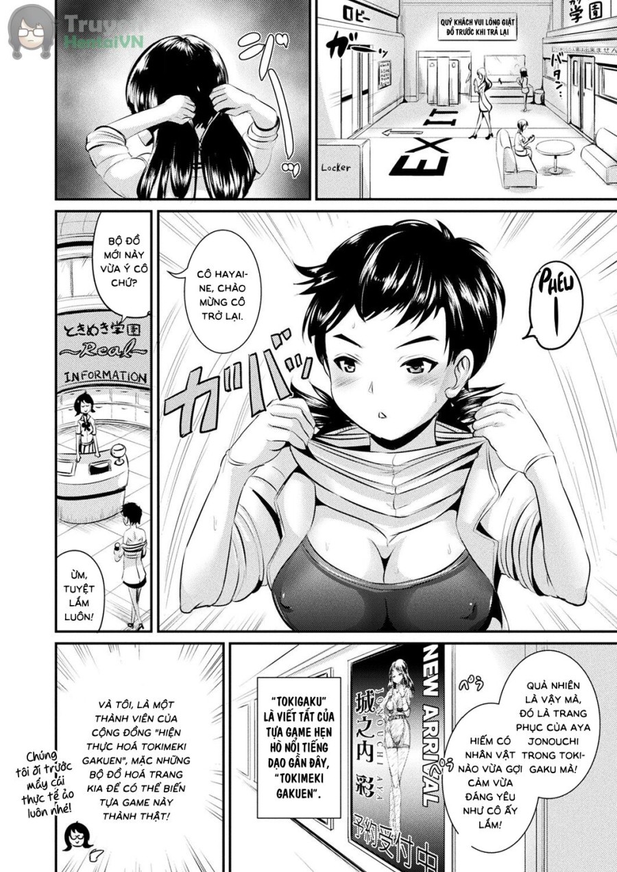 Tokimeki Gakuen Real Suit (COMIC Unreal 2018-10 Vol. 75) 