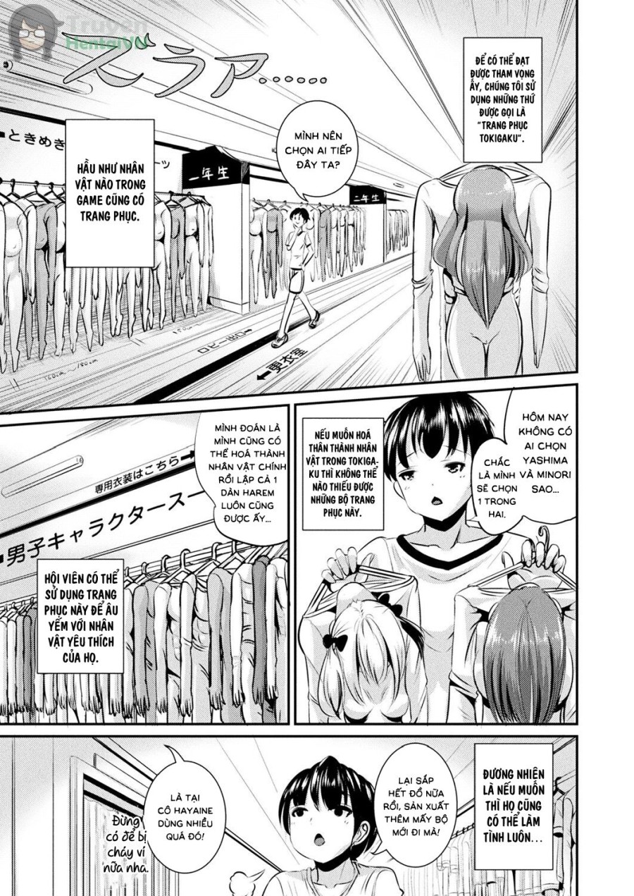 Tokimeki Gakuen Real Suit (COMIC Unreal 2018-10 Vol. 75) 