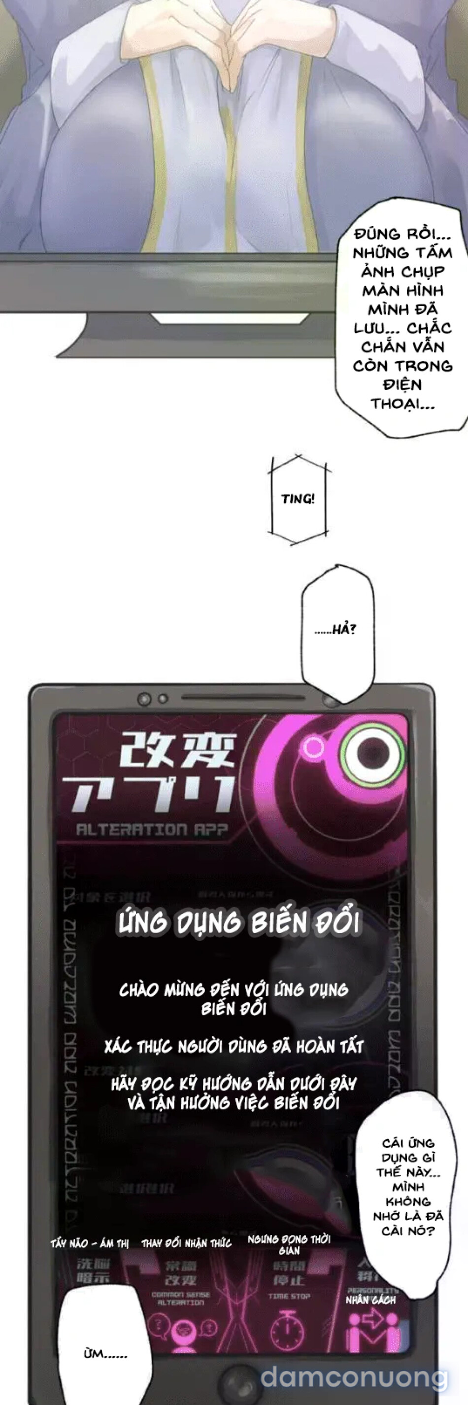 Ứng dụng biến đổi – Bạn có muốn biến anh ấy thành người phụ nữ lý tưởng không? 