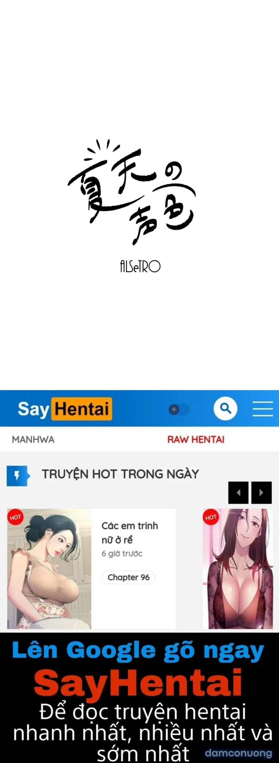 Tiếng gọi của Katen 