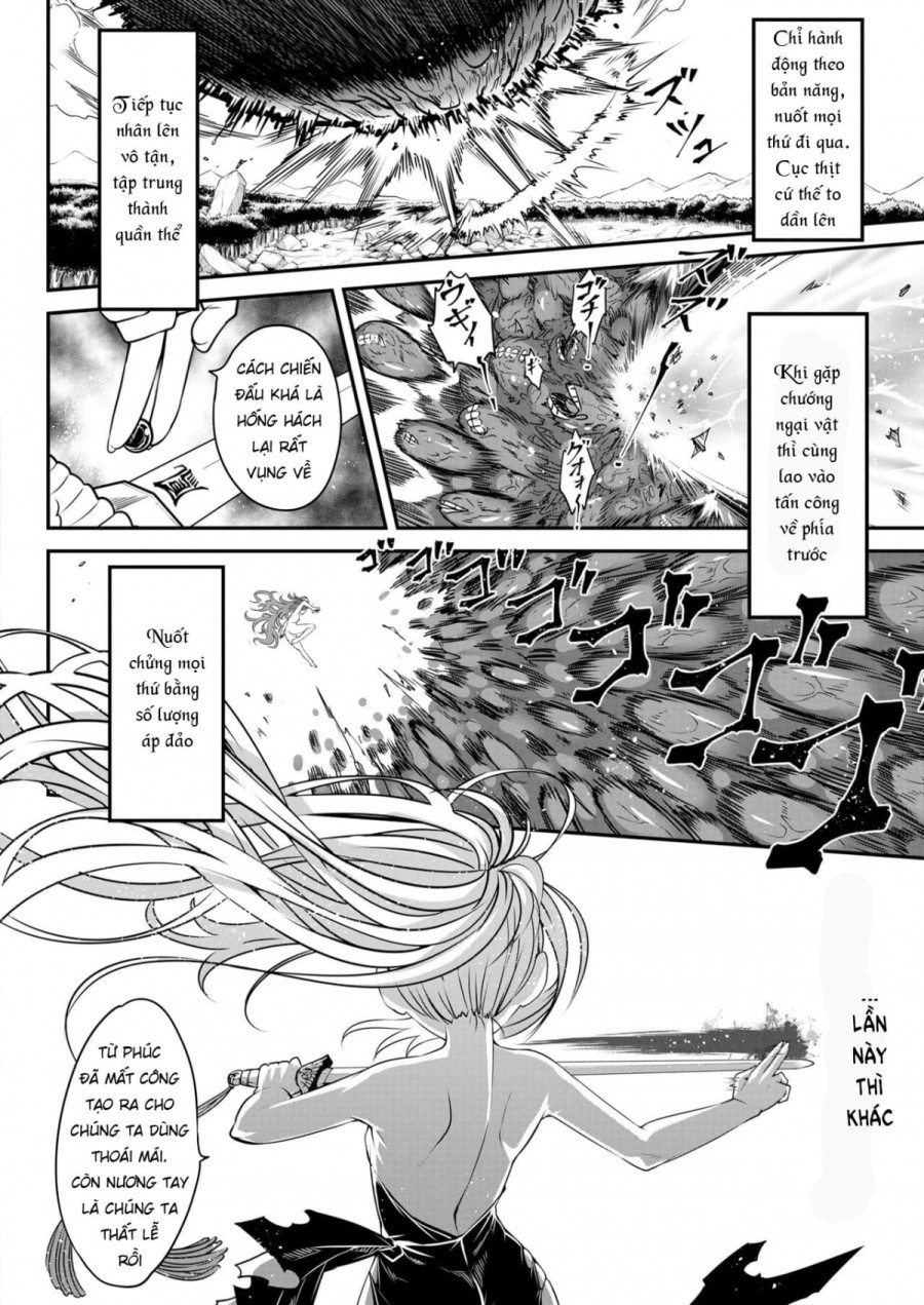 Eisei no Tsumi 