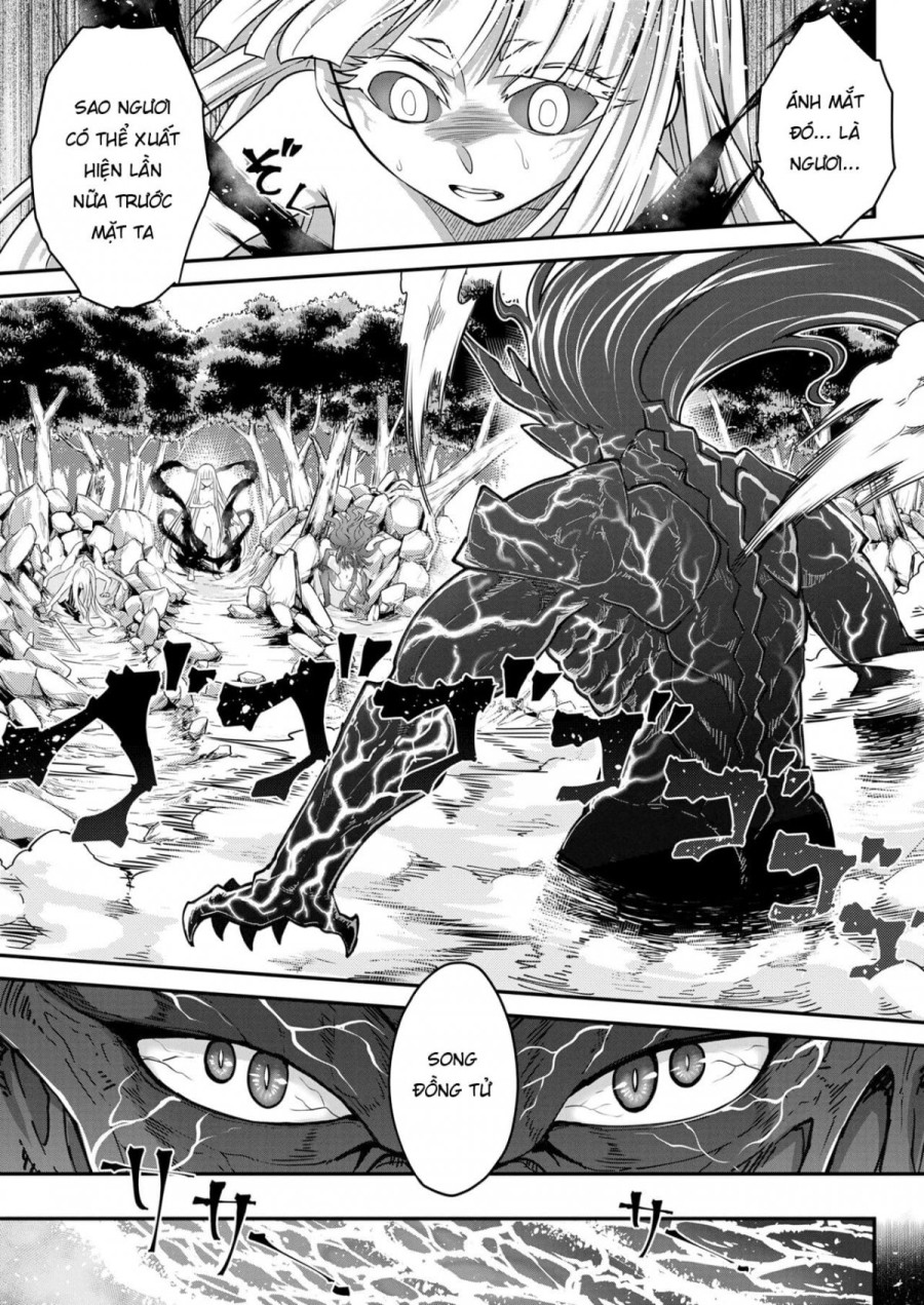 Eisei no Tsumi 
