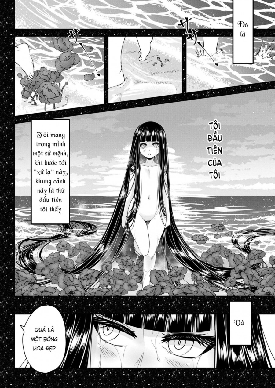 Eisei no Tsumi 