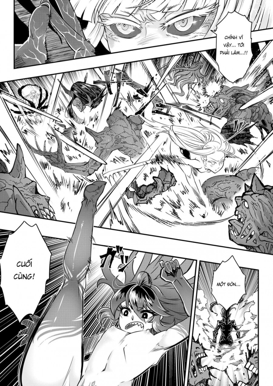 Eisei no Tsumi 