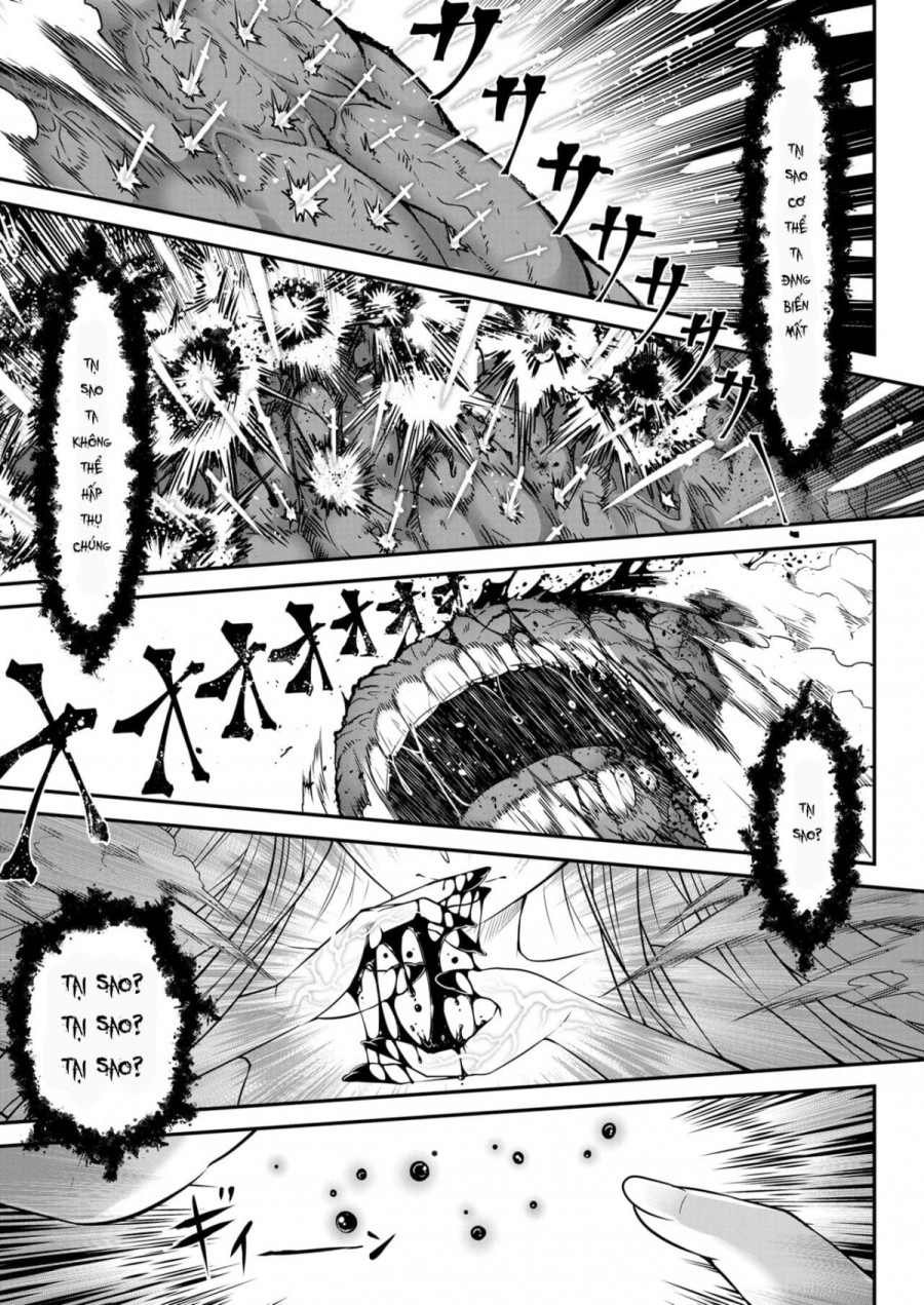 Eisei no Tsumi 
