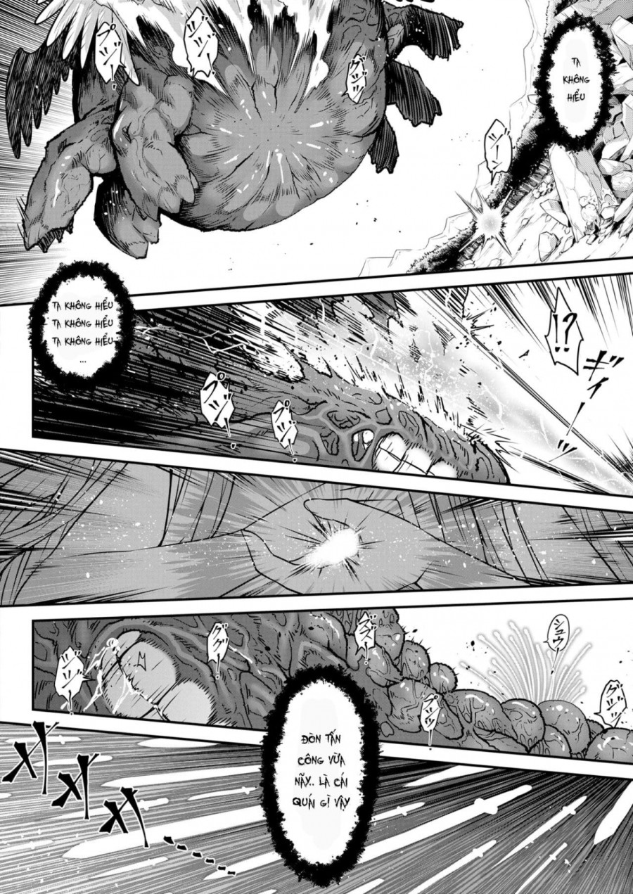 Eisei no Tsumi 