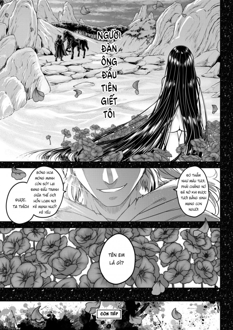 Eisei no Tsumi 