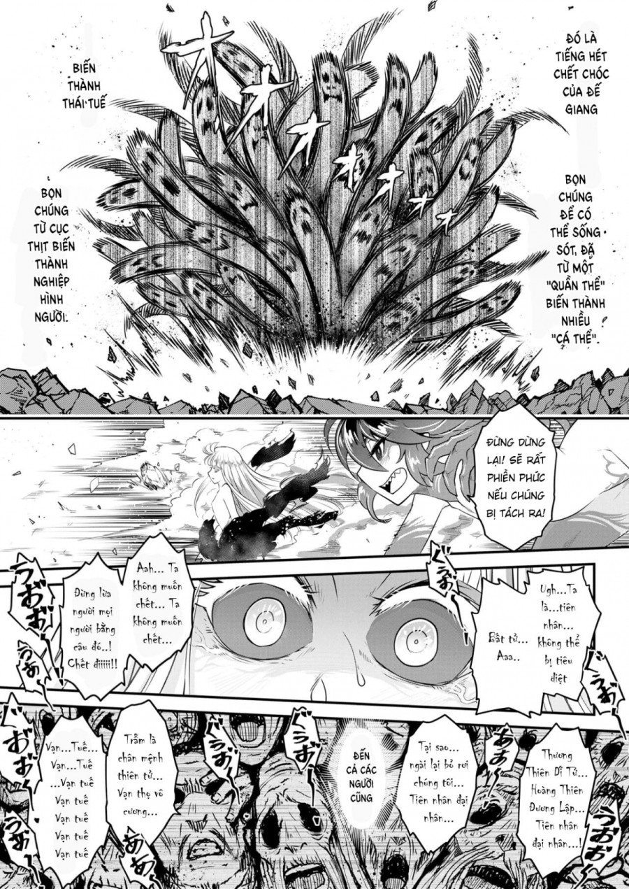 Eisei no Tsumi 
