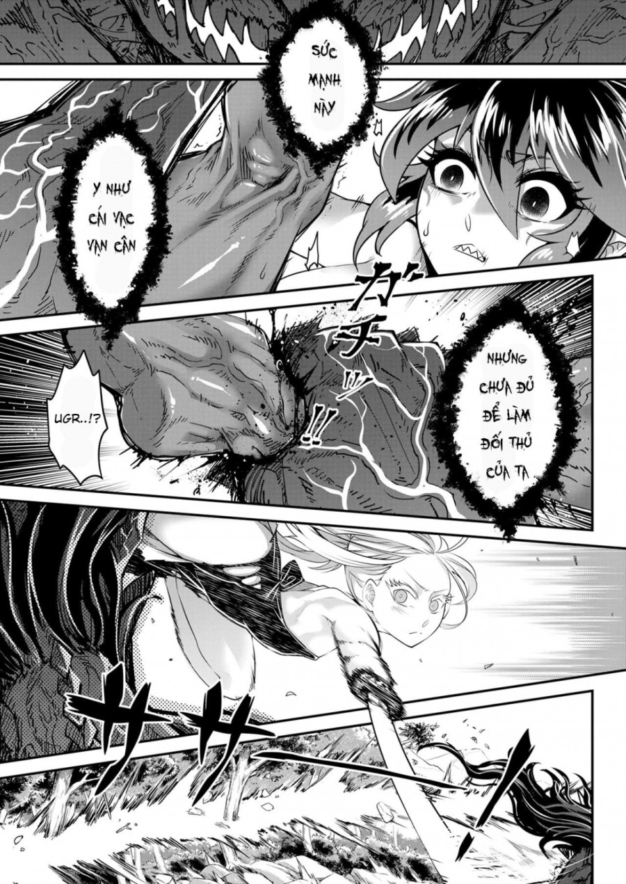 Eisei no Tsumi 