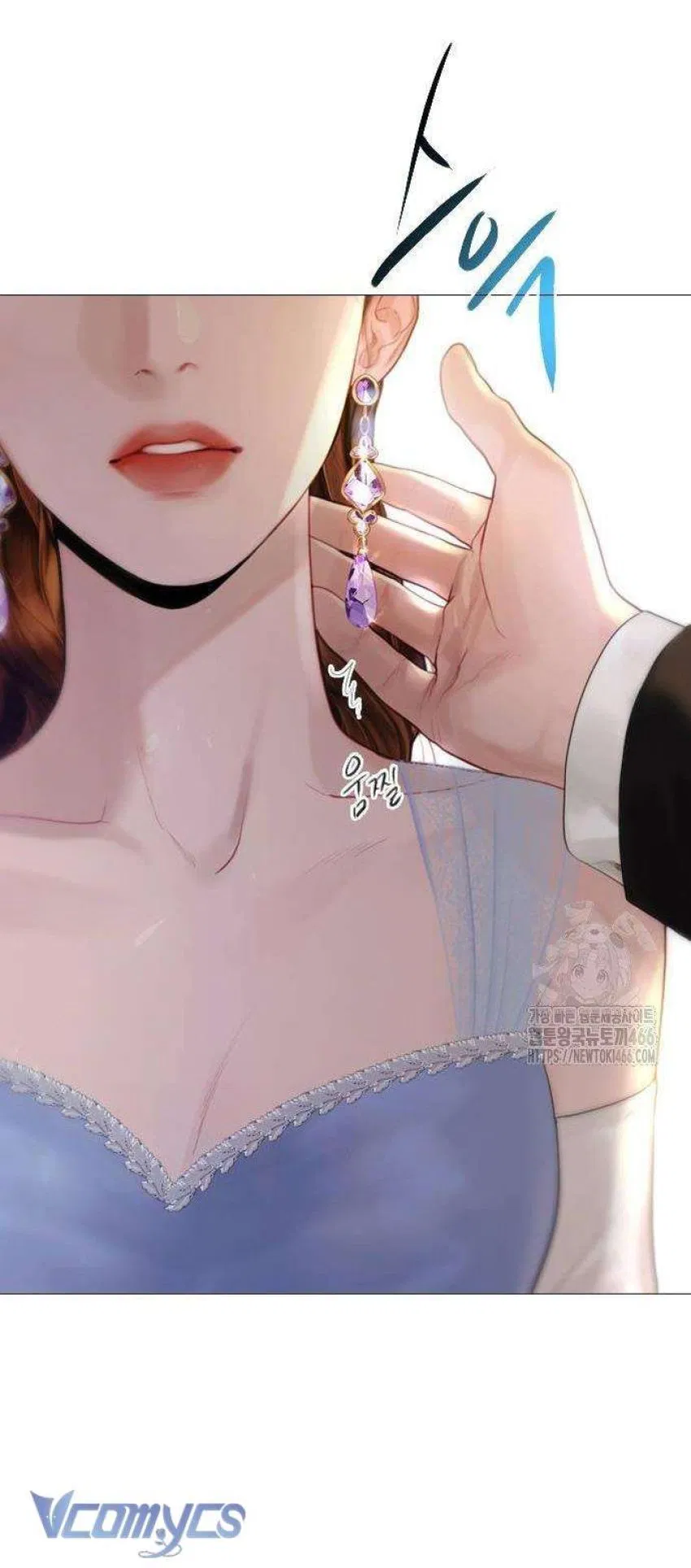 Hãy Khóc Và Cầu Nguyện Đi 