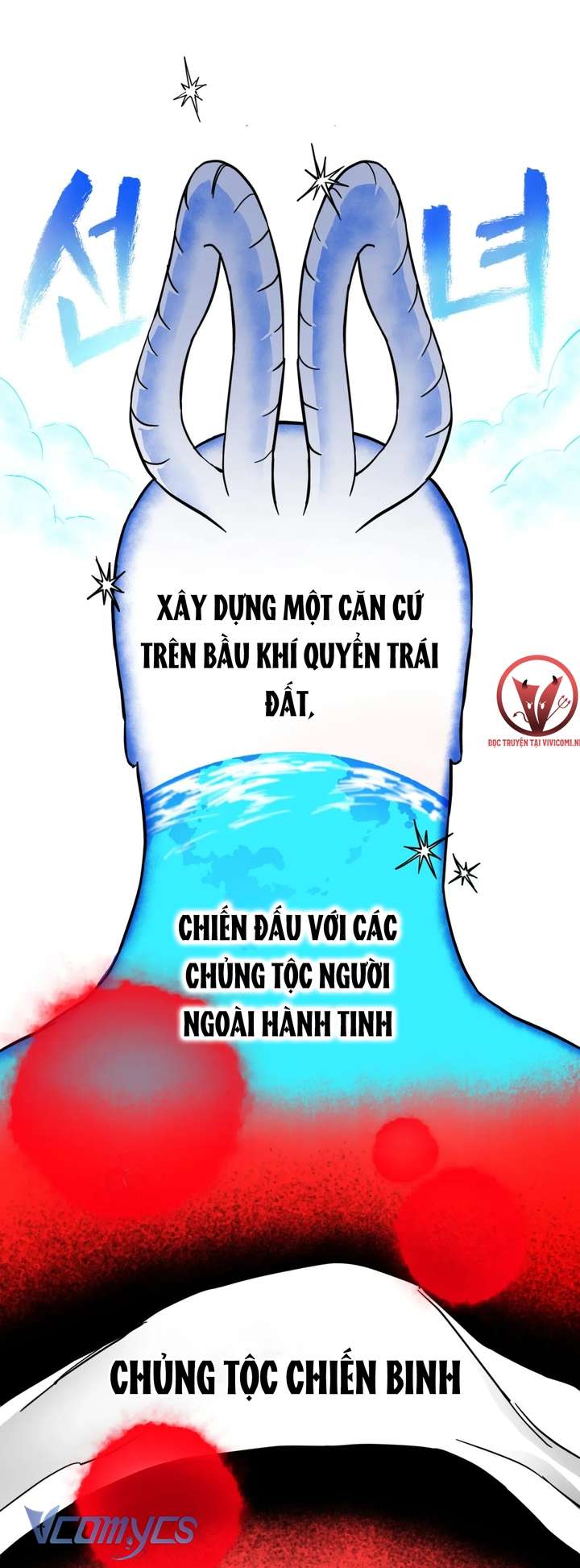 [18+] Tiên Nữ Chiếm Đoạt 
