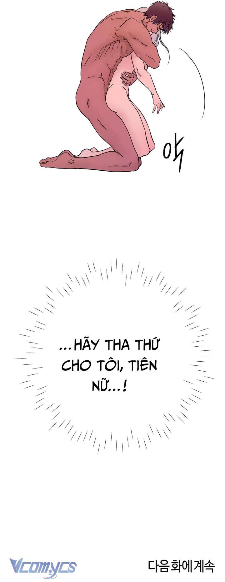 [18+] Tiên Nữ Chiếm Đoạt 