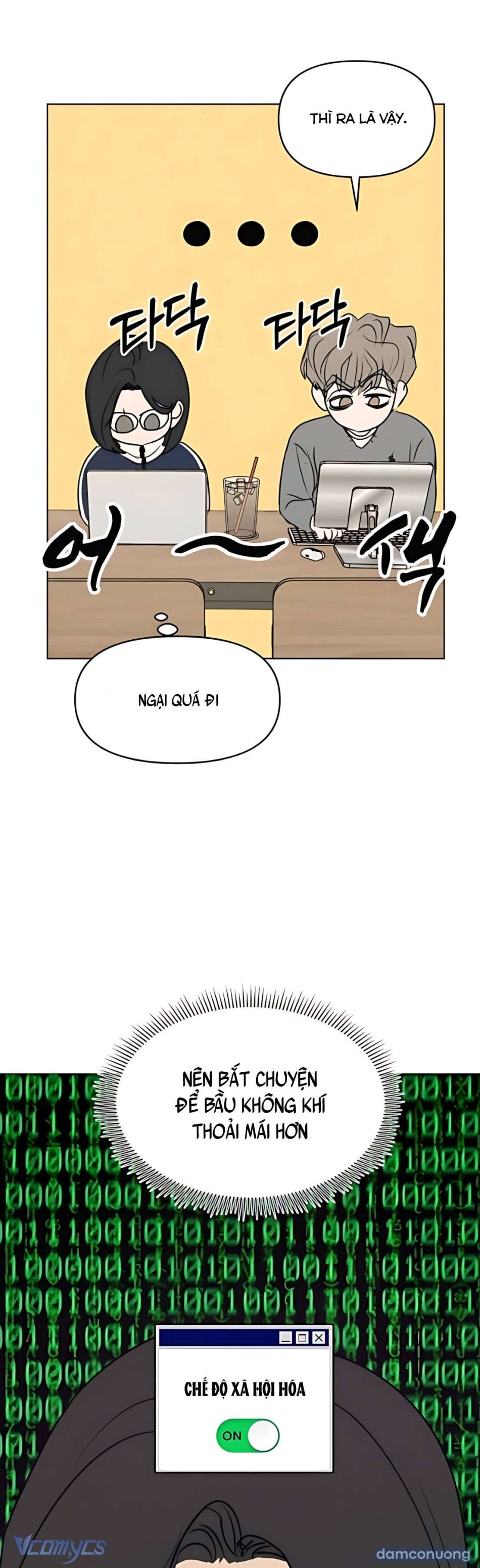Muốn Được Lừa Dối 