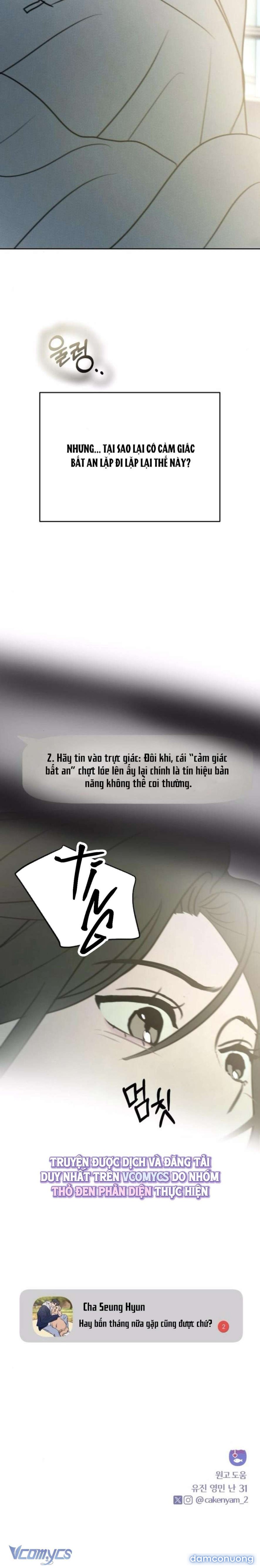 Muốn Được Lừa Dối 