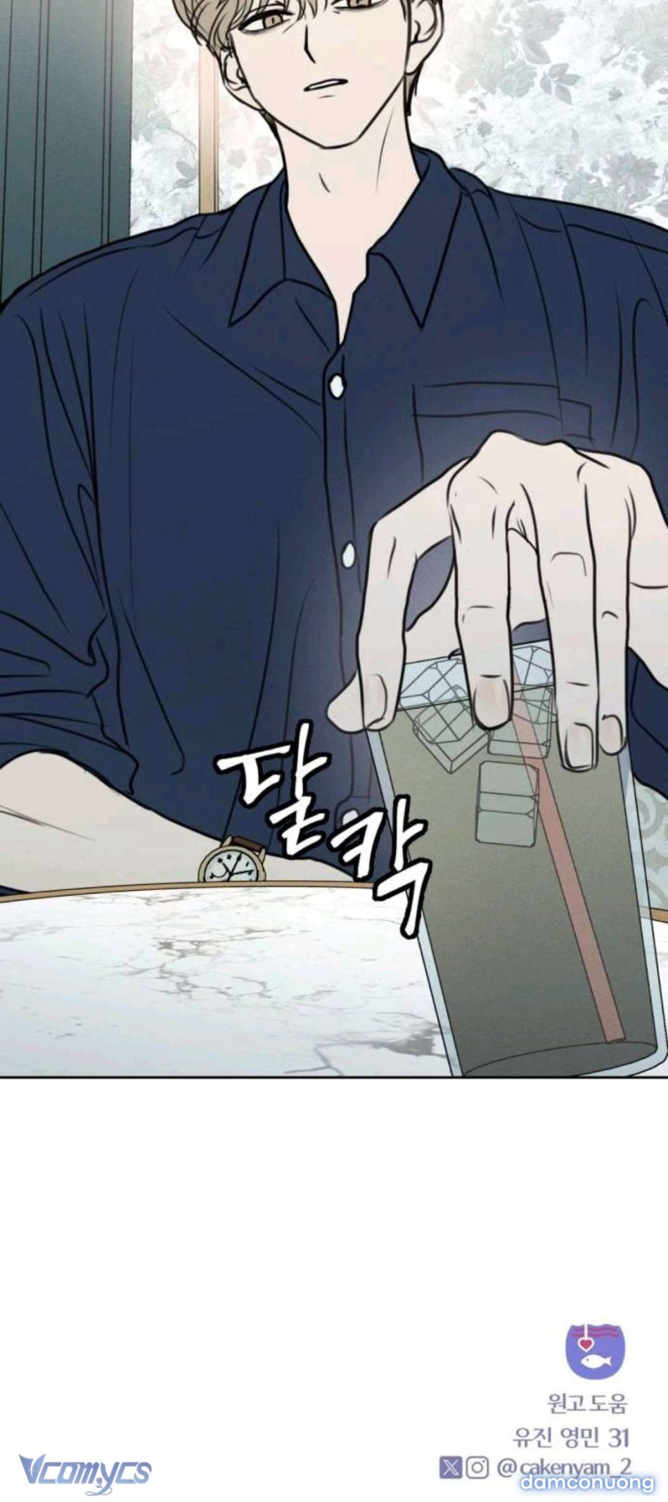 Muốn Được Lừa Dối 