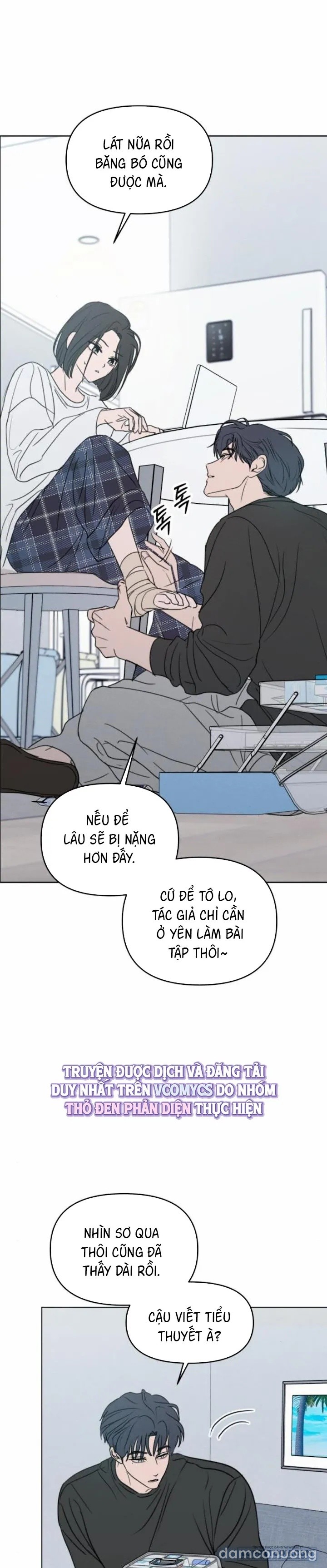 Muốn Được Lừa Dối 