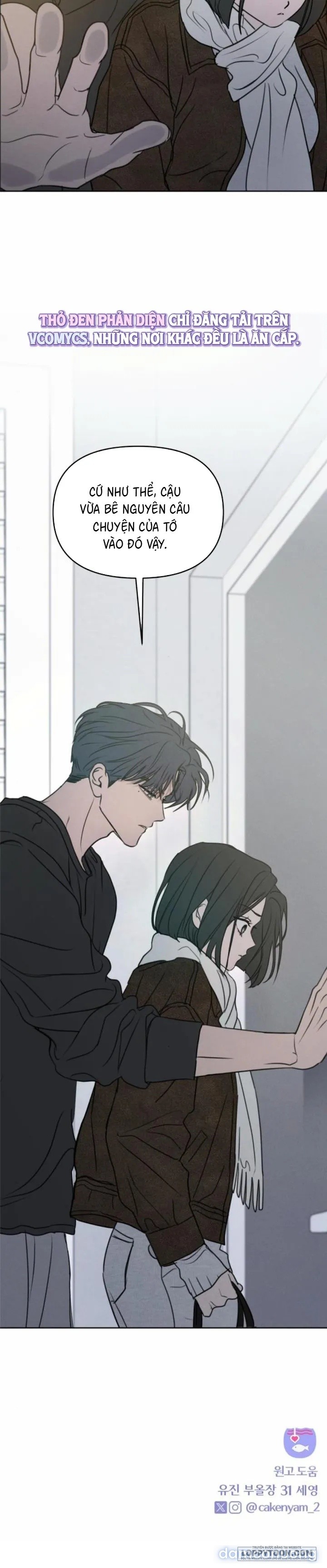 Muốn Được Lừa Dối 