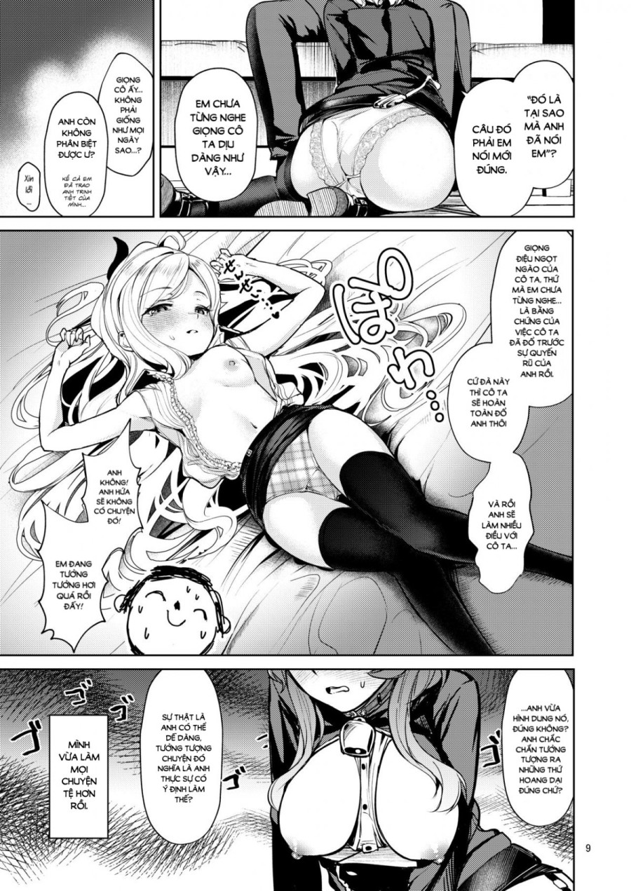 Bisho Bisho Archive ~Amau Ako Hen~ | Soaking Wet Archive ~Amau Ako's Chapter~ (Blue Archive) 