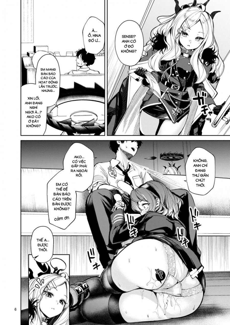 Bisho Bisho Archive ~Amau Ako Hen~ | Soaking Wet Archive ~Amau Ako's Chapter~ (Blue Archive) 