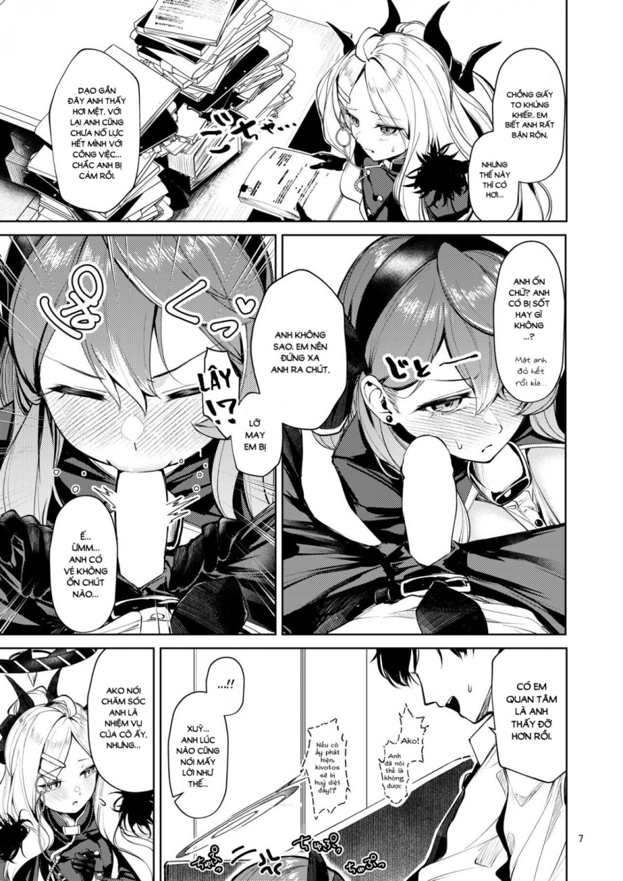 Bisho Bisho Archive ~Amau Ako Hen~ | Soaking Wet Archive ~Amau Ako's Chapter~ (Blue Archive) 