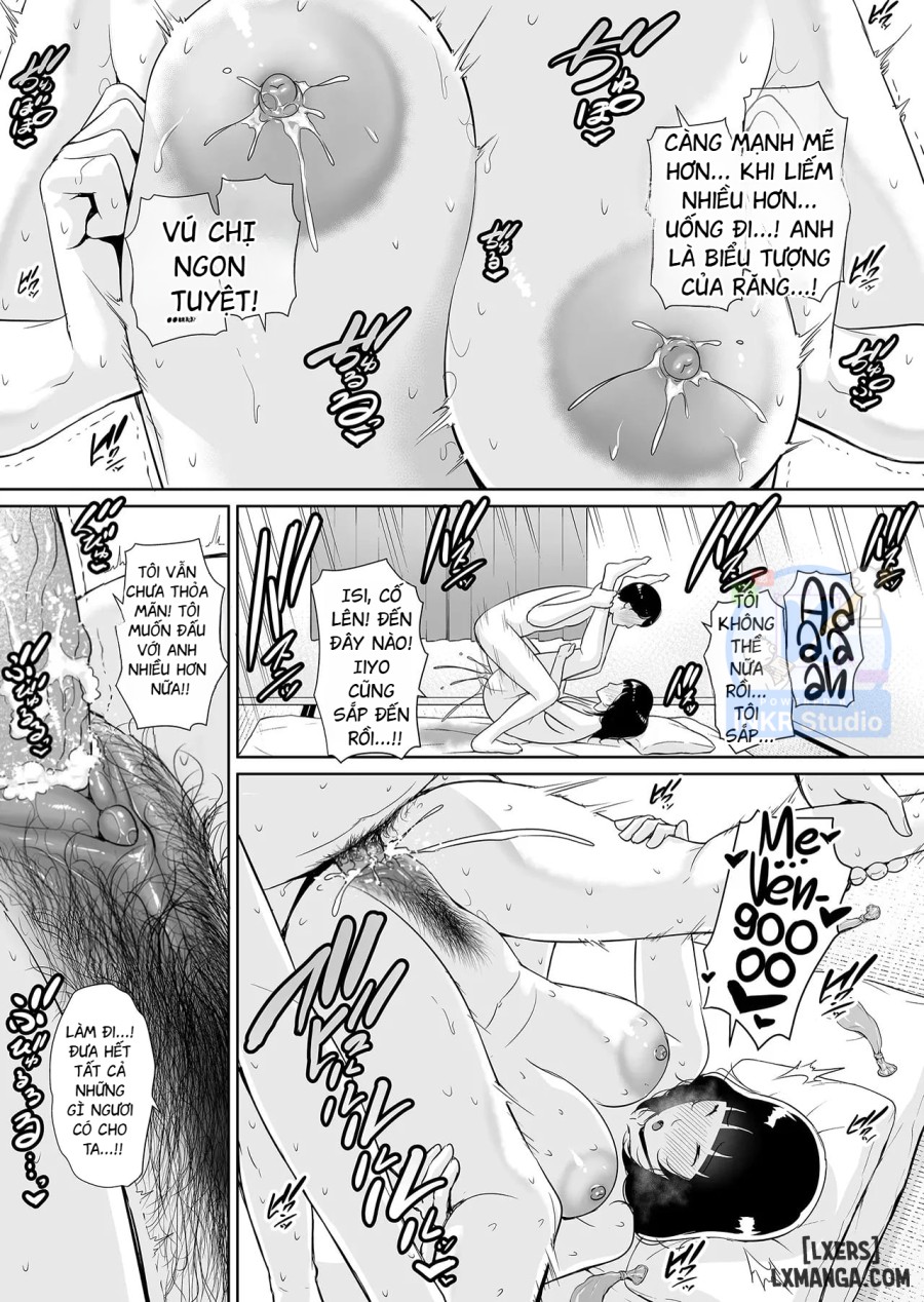 Musuko ni Matagaru Hi 