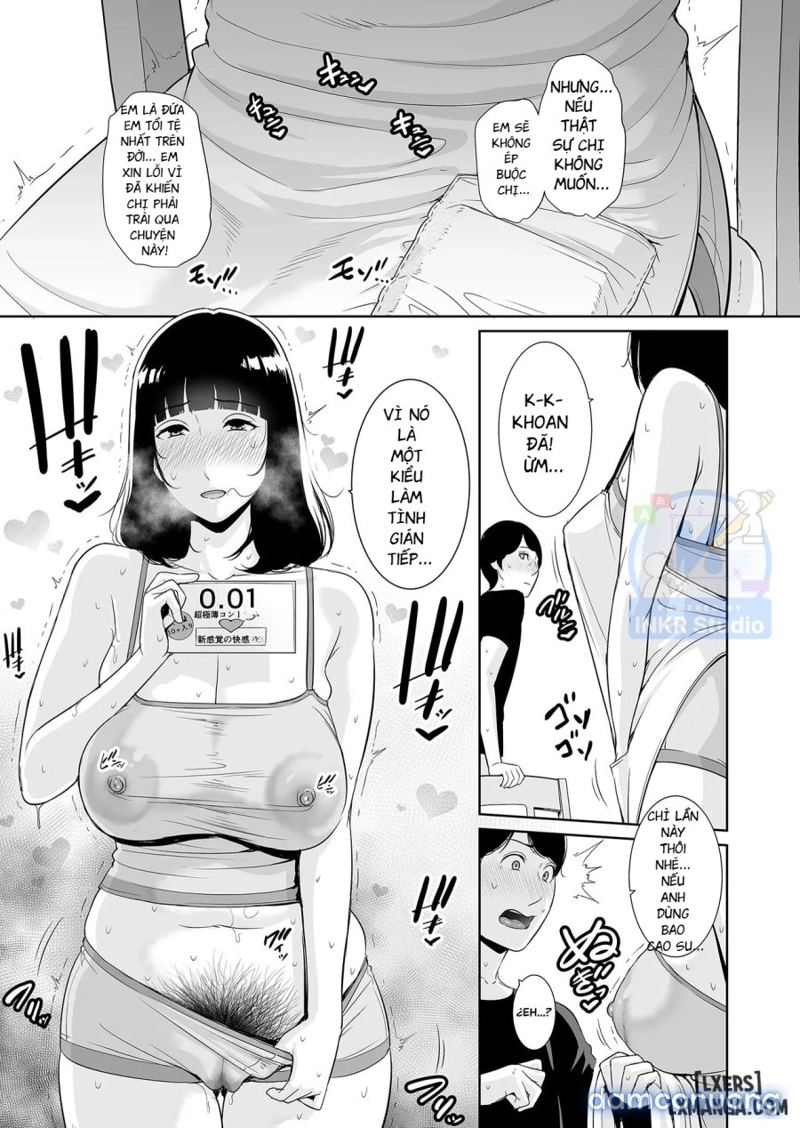 Musuko 