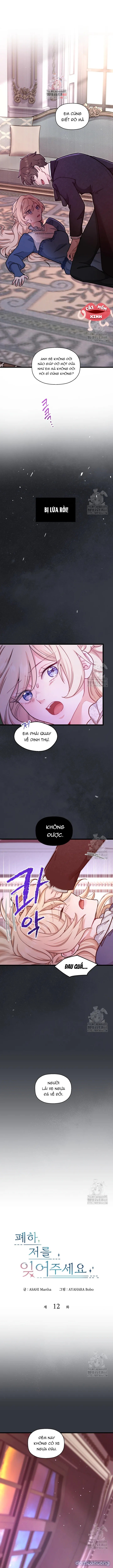 Bệ Hạ, Xin Hãy Quên Tôi Đi 