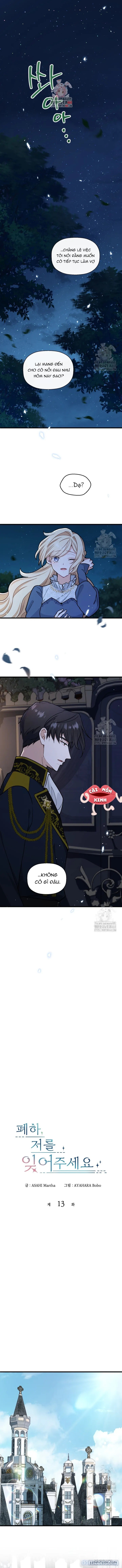 Bệ Hạ, Xin Hãy Quên Tôi Đi 