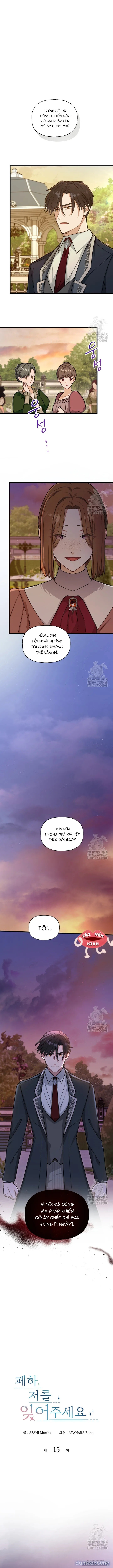 Bệ Hạ, Xin Hãy Quên Tôi Đi 