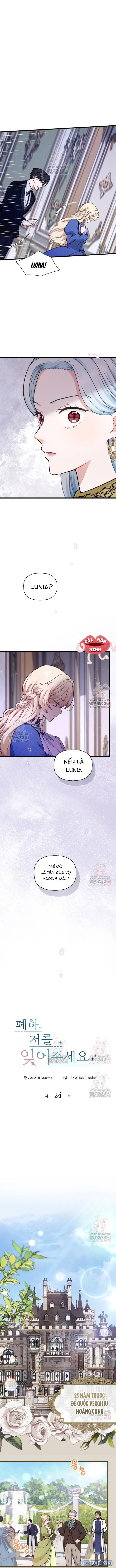Bệ Hạ, Xin Hãy Quên Tôi Đi 