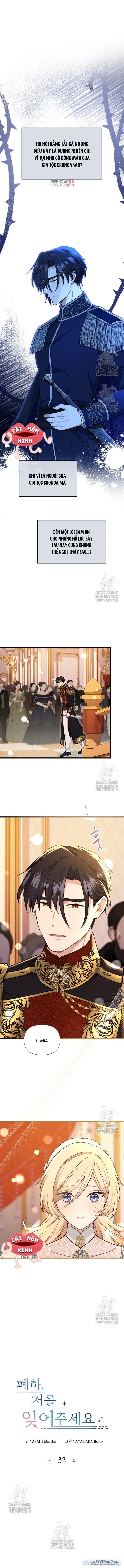 Bệ Hạ, Xin Hãy Quên Tôi Đi 