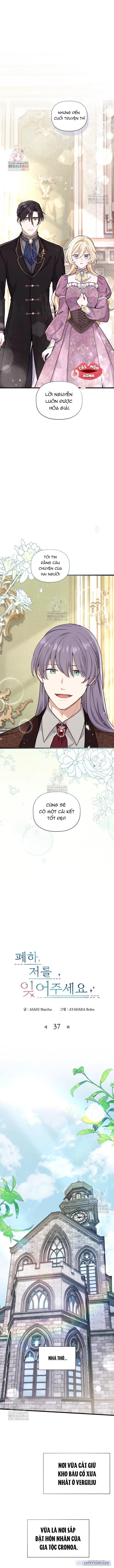 Bệ Hạ, Xin Hãy Quên Tôi Đi 