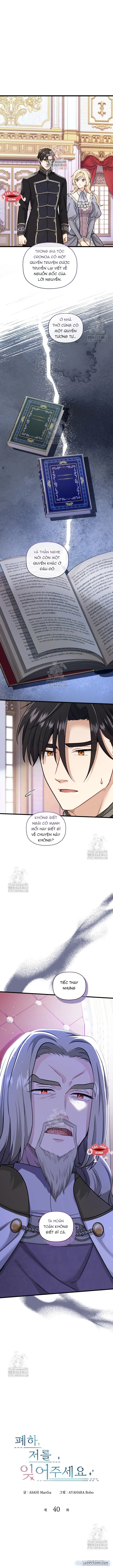 Bệ Hạ, Xin Hãy Quên Tôi Đi 