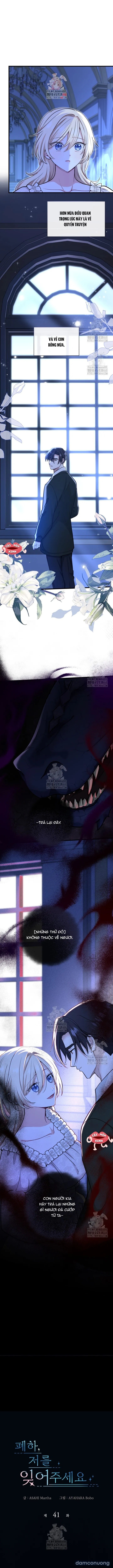 Bệ Hạ, Xin Hãy Quên Tôi Đi 