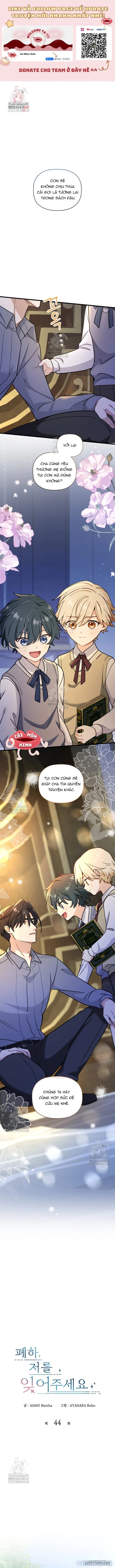 Bệ Hạ, Xin Hãy Quên Tôi Đi 