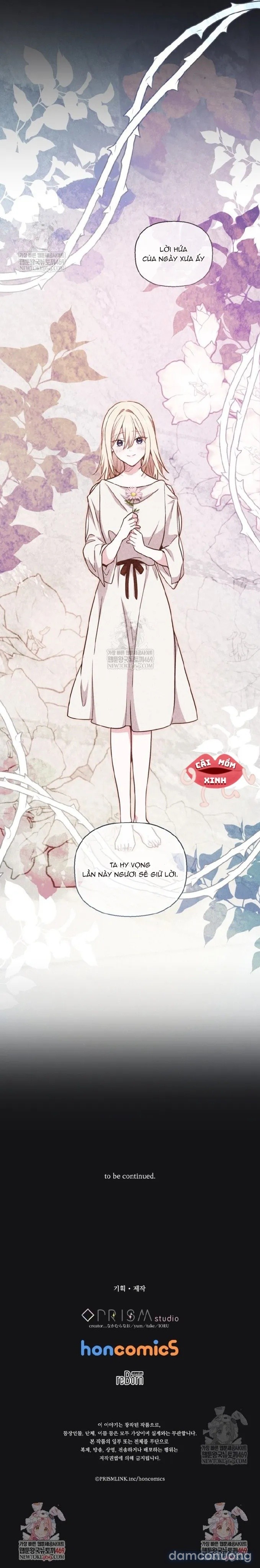 Bệ Hạ, Xin Hãy Quên Tôi Đi 
