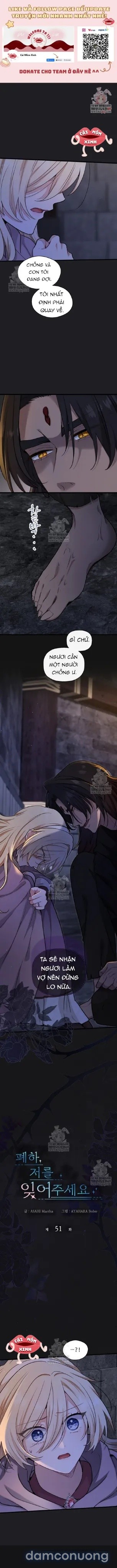 Bệ Hạ, Xin Hãy Quên Tôi Đi 