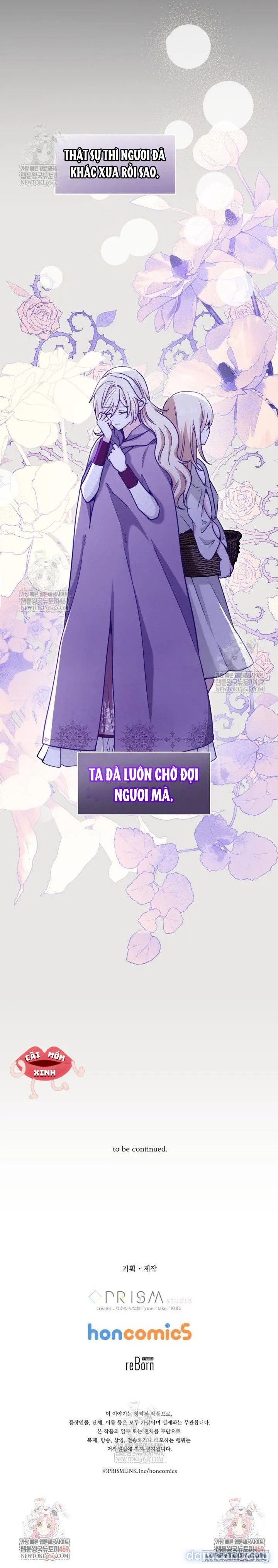 Bệ Hạ, Xin Hãy Quên Tôi Đi 