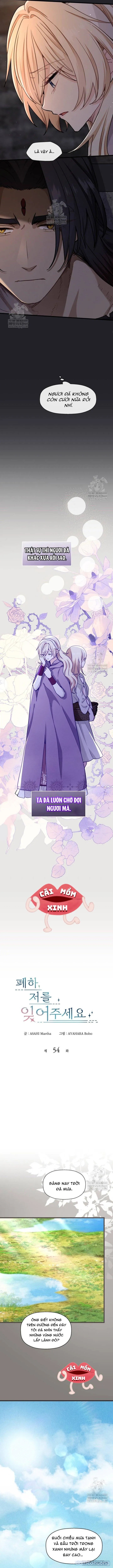 Bệ Hạ, Xin Hãy Quên Tôi Đi 