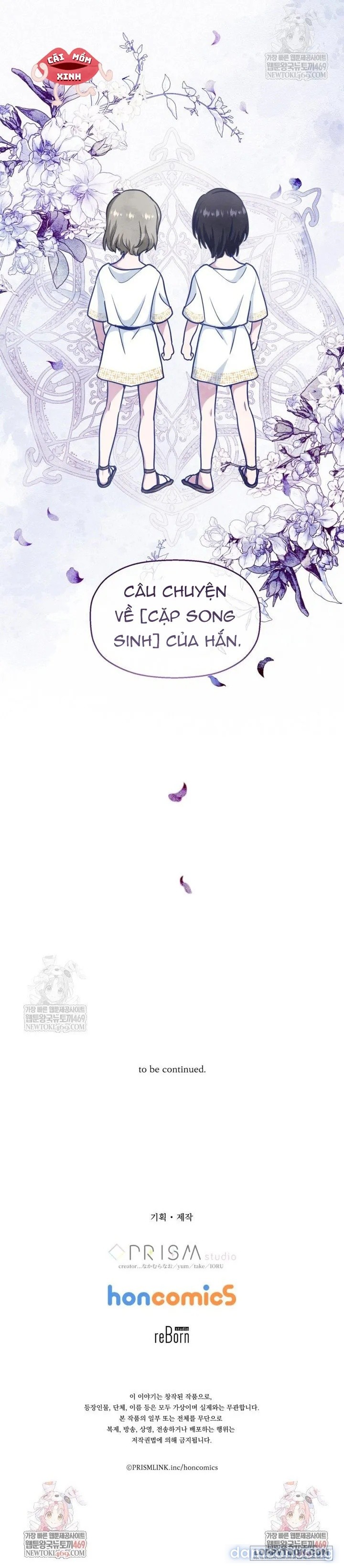 Bệ Hạ, Xin Hãy Quên Tôi Đi 