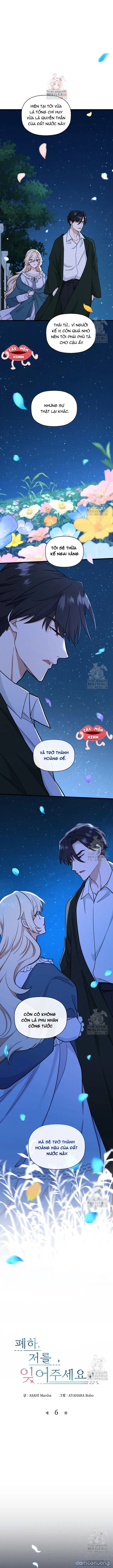 Bệ Hạ, Xin Hãy Quên Tôi Đi 