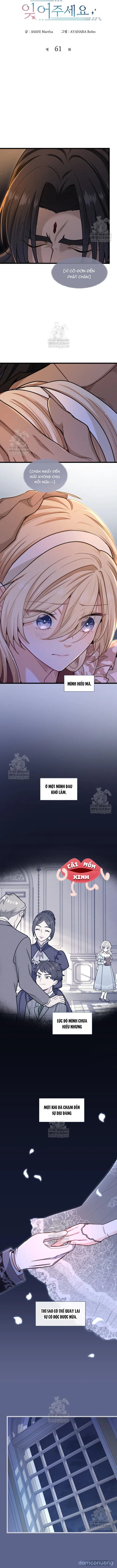Bệ Hạ, Xin Hãy Quên Tôi Đi 