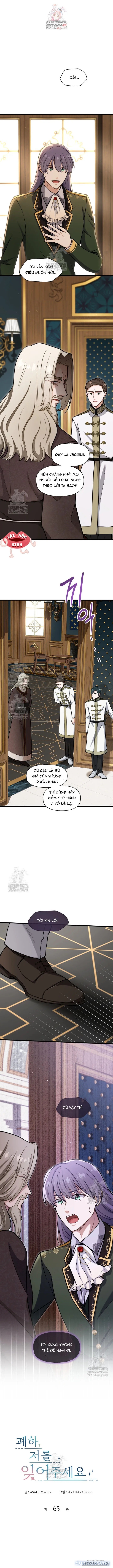 Bệ Hạ, Xin Hãy Quên Tôi Đi 