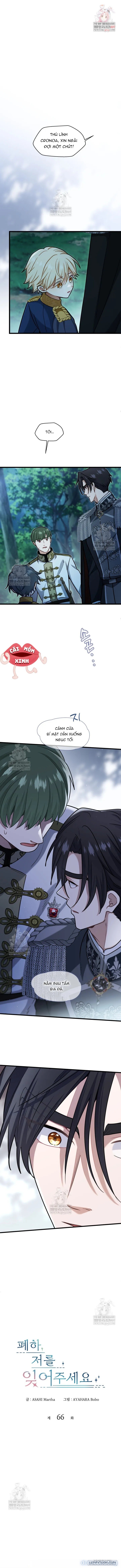 Bệ Hạ, Xin Hãy Quên Tôi Đi 