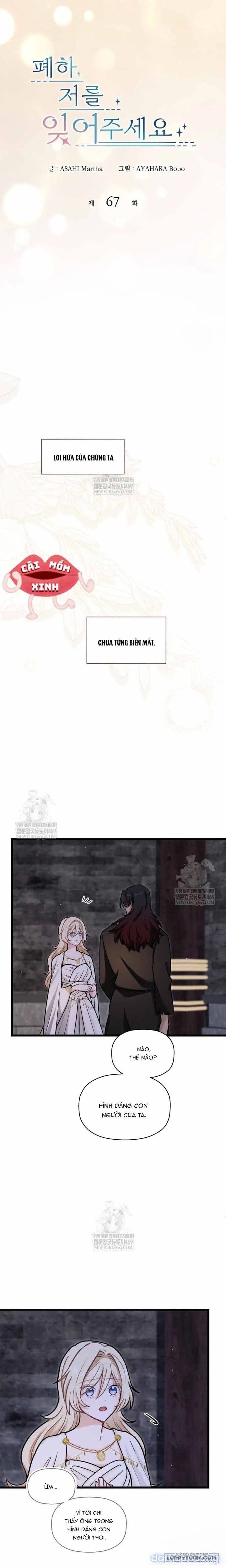 Bệ Hạ, Xin Hãy Quên Tôi Đi 