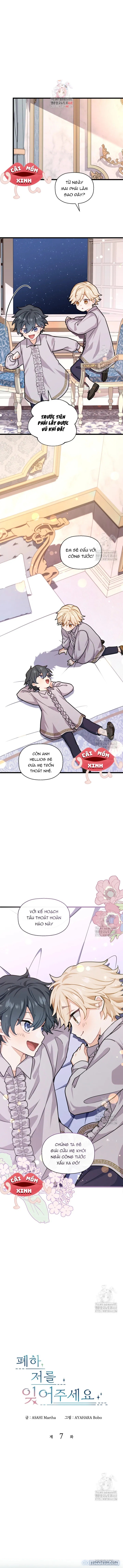 Bệ Hạ, Xin Hãy Quên Tôi Đi 